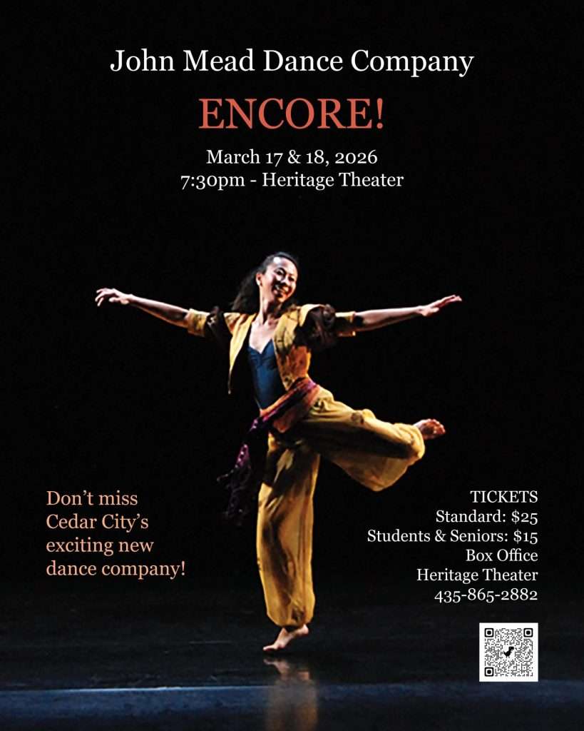 jmdc encore march 2026 flyer 1080x1350px